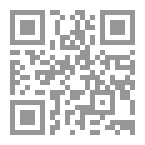 Qr Code أفكارٌ على ضِفاف الانكسار
