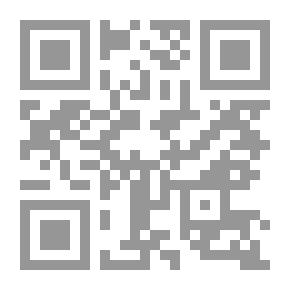 Qr Code 1000 سؤال وجواب حول كربلاء