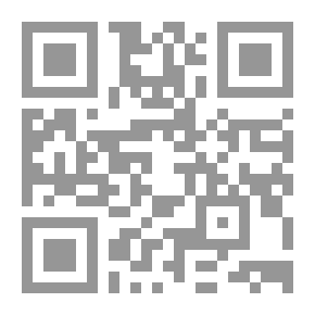 Qr Code A Guide To Prayer In Islam