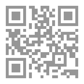 Qr Code شرح مختصر الخرقي - جـ41