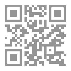 Qr Code مجلة البشرى العدد 119