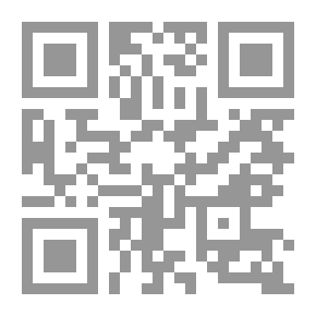 Qr Code Guidance Explanation Of The Beginning - Part Two