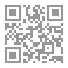 Qr Code القبورية ؛ نشأتها - آثارها - موقف العلماء منها