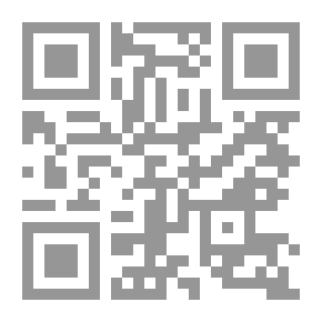 Qr Code ايميت لولر