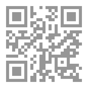 Qr Code جامع الأحاديث - الجزء السابع