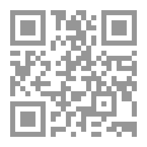 Qr Code فوجا