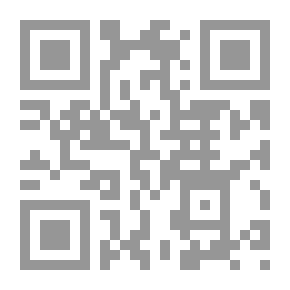 Qr Code الطفل المشاكس
