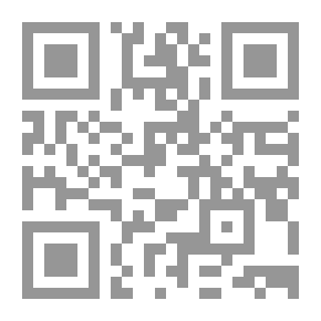 Qr Code جولات في جوامع الرياض