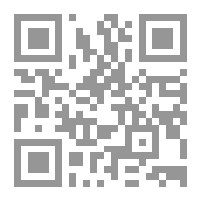 Qr Code تراتيل الغدير