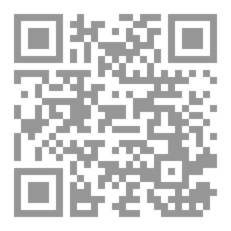 Qr Code أوراق متناثة