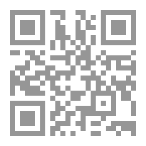 Qr Code كلمات فرنسية ، تم اختيارها وتحريرها مع مقدمة وملاحظات