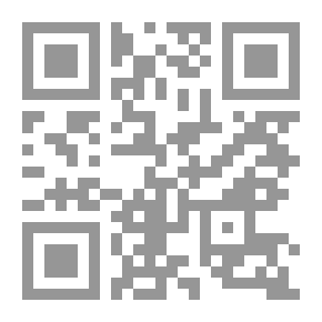 Qr Code الوسط المتعالي