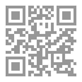 Qr Code Summary' Pros And Cons