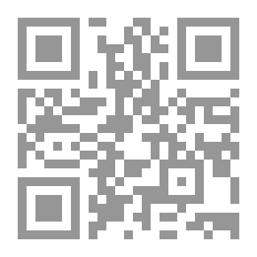 Qr Code Palestine Effect