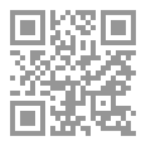 Qr Code العالم إرادة وتمثلا لشوبنهور