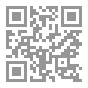 Qr Code المرأة في دوائر العنف