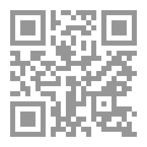 Qr Code Foods and Culinary Utensils of the Ancients