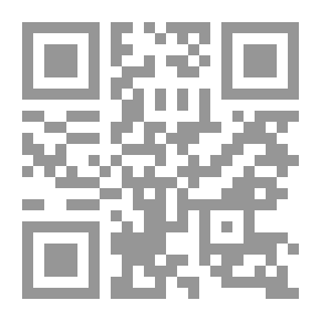 Qr Code Anecdotes And News Stranger Than Fiction - Part Eleven
