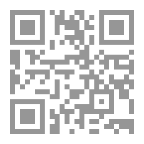 Qr Code ثورة 23 يوليو 1952 - دراسات فى الحقبة الناصرية
