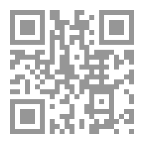 Qr Code بالتسعين