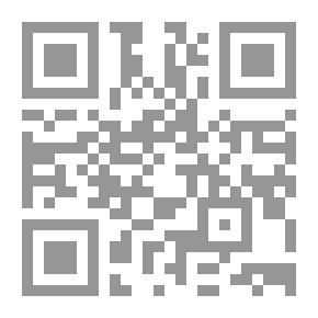 Qr Code الفكر الأخلاقي في فلسفة ليبنتز