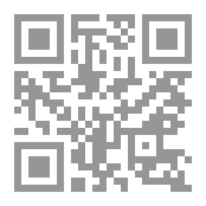 Qr Code ربحت محمداً ولم أخسر المسيح