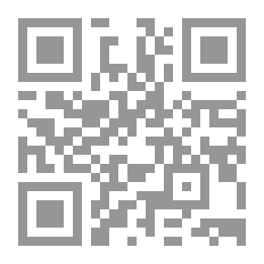 Qr Code والمكتبات في العصور الحديثة : المكتبات في الغرب المتألق # 1