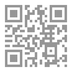 Qr Code Arabic History