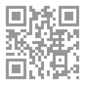 Qr Code أحلام ديمة