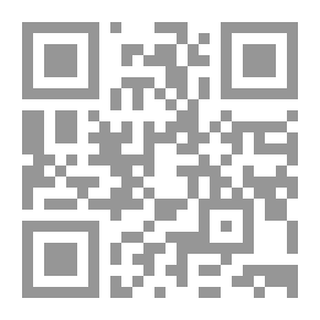 Qr Code الأعشاب والجن