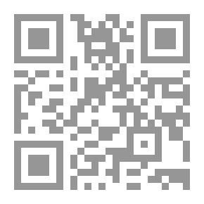 Qr Code في حديقة الحيوان