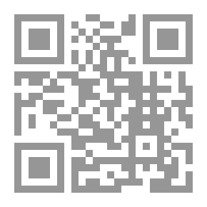 Qr Code فرق الزواج في المذاهب الإسلامية