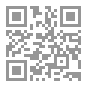 Qr Code ادهم العبودي متاهة الاولياء