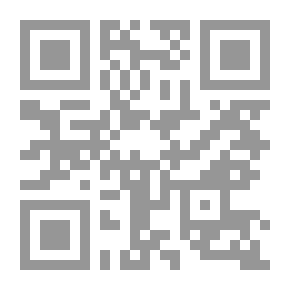 Qr Code I Love You Human