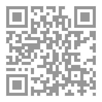 Qr Code حلقة النور