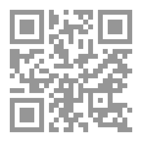 Qr Code أُسر مُسممة – تغلب على آثار تربيتك المسممة واستعد حياتك