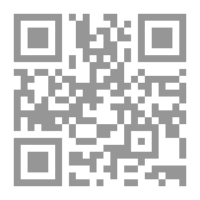 Qr Code فتاوى العلائي أو الفتاوى المستغربة