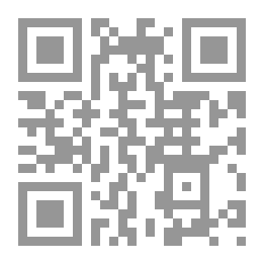 Qr Code الإتصال السياسى والتحول الديمقراطى