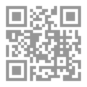 Qr Code علقمة الفحل بين دارسيه قديما وحديثا