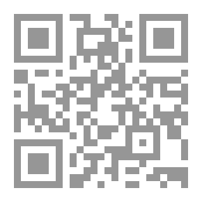 Qr Code الشباب: الهروب من الجحيم