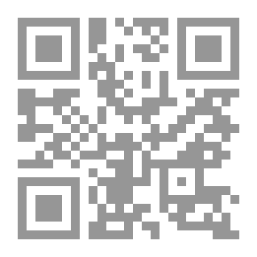 Qr Code المجتمع المستغل