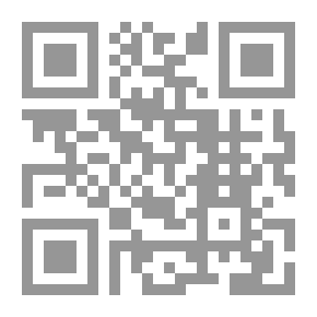 Qr Code مشيئة القدر