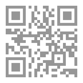 Qr Code إفادة السادة العمد بتقرير معاني نظم الزبد