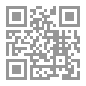 Qr Code السيرة النبوية في مسالك الأبصار في ممالك الأمصار