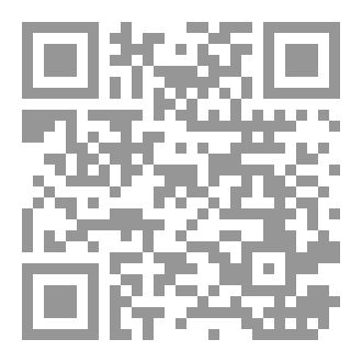 Qr Code صديقي هو حيوان