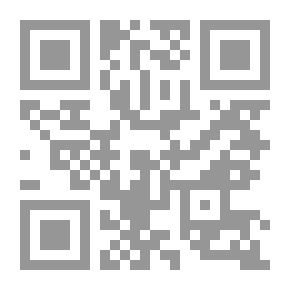 Qr Code هكذا تأخون السلفيون: مصر والكويت أنموذجين!!