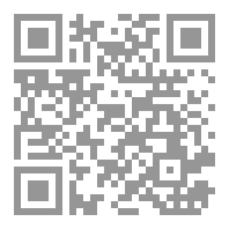 Qr Code حين وجدت روحي