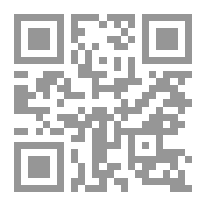 Qr Code دراسات عربية في التربية وعلم النفس ع127