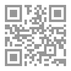 Qr Code إضاءات على علم إدارة المشاريع الهندسية من التصميم إلى التنفيذ