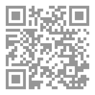 Qr Code المالية الاسلامية